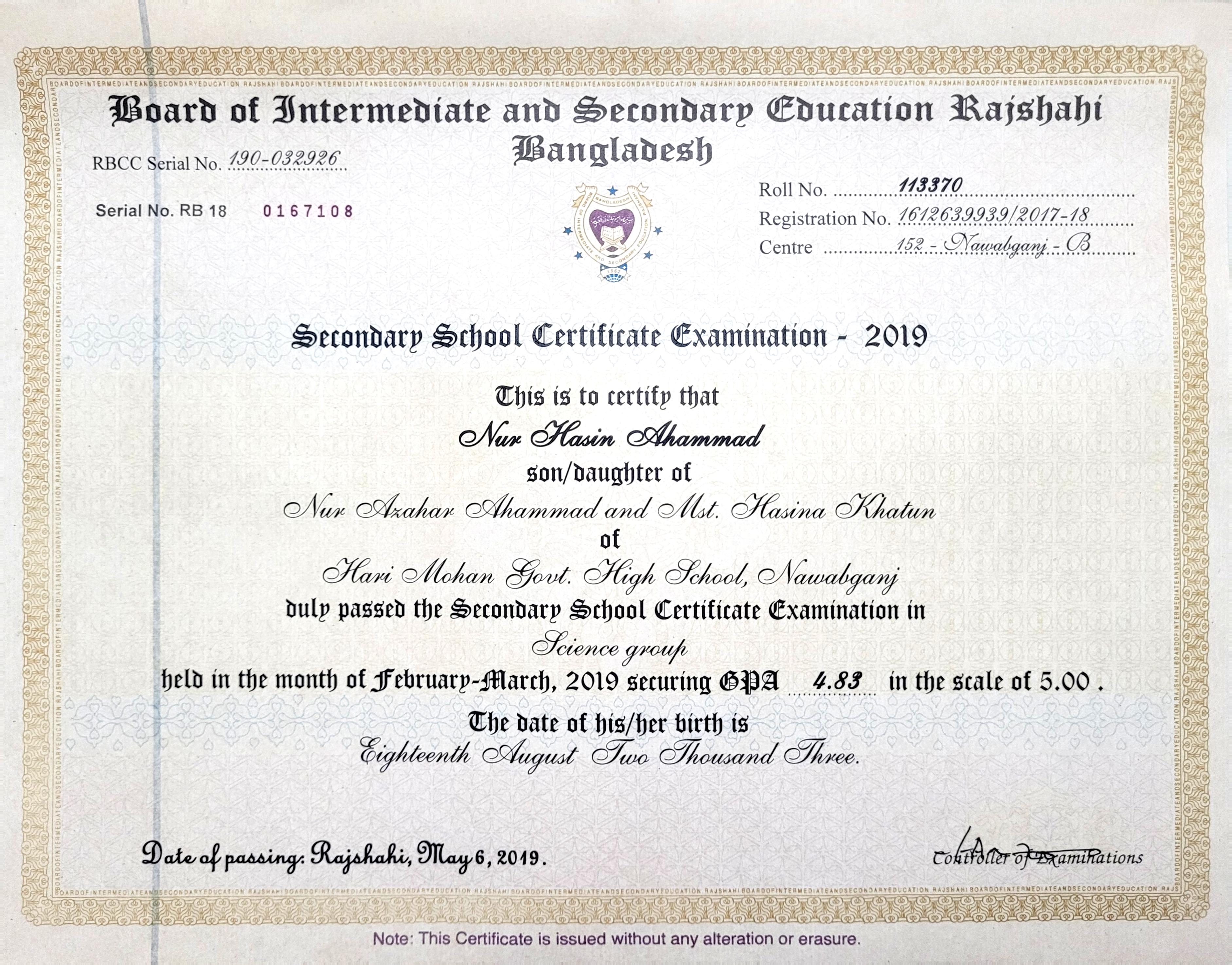 Secondary School Certificate (SSC) certificate